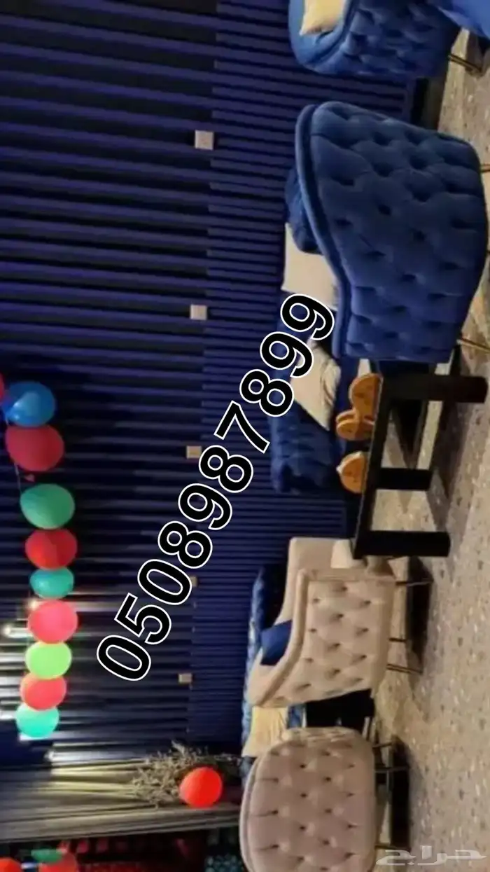 كراسي مقاهي كنب كافيهات لاونج طاولات اثاث مفروشات 39