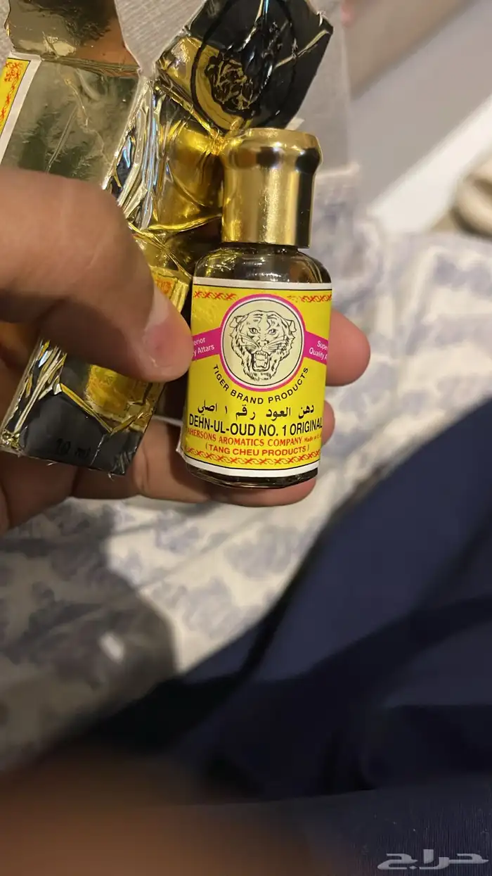 للبيع عطور عود وفرنسيه وعربيه اصليه 9