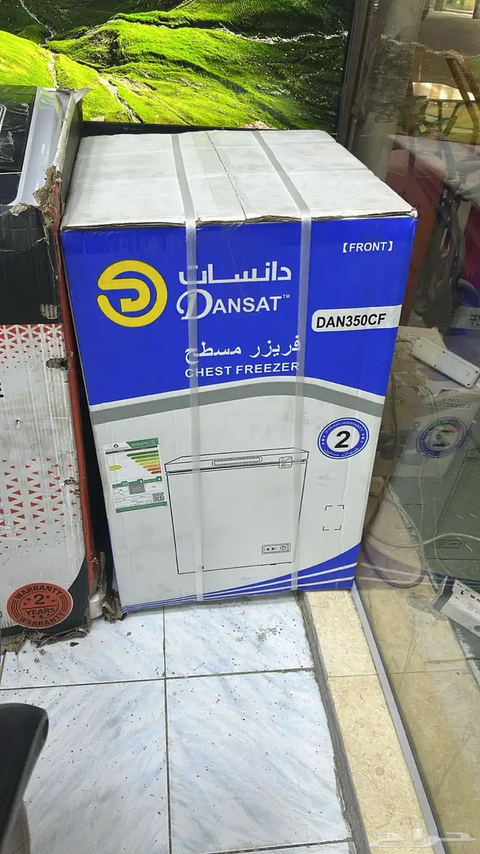 أجميع أنوع الجهزه المنزليه سعر منافس 31