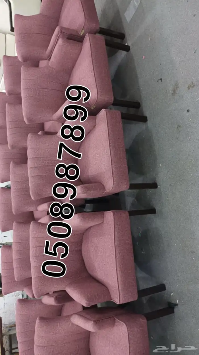 كراسي مقاهي كنب كافيهات لاونج طاولات اثاث مفروشات 38