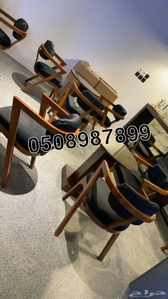 كراسي مقاهي كنب كافيهات لاونج طاولات اثاث مفروشات 5