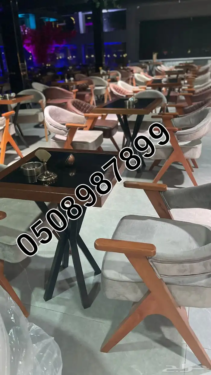 كراسي مقاهي كنب كافيهات لاونج طاولات اثاث مفروشات 35