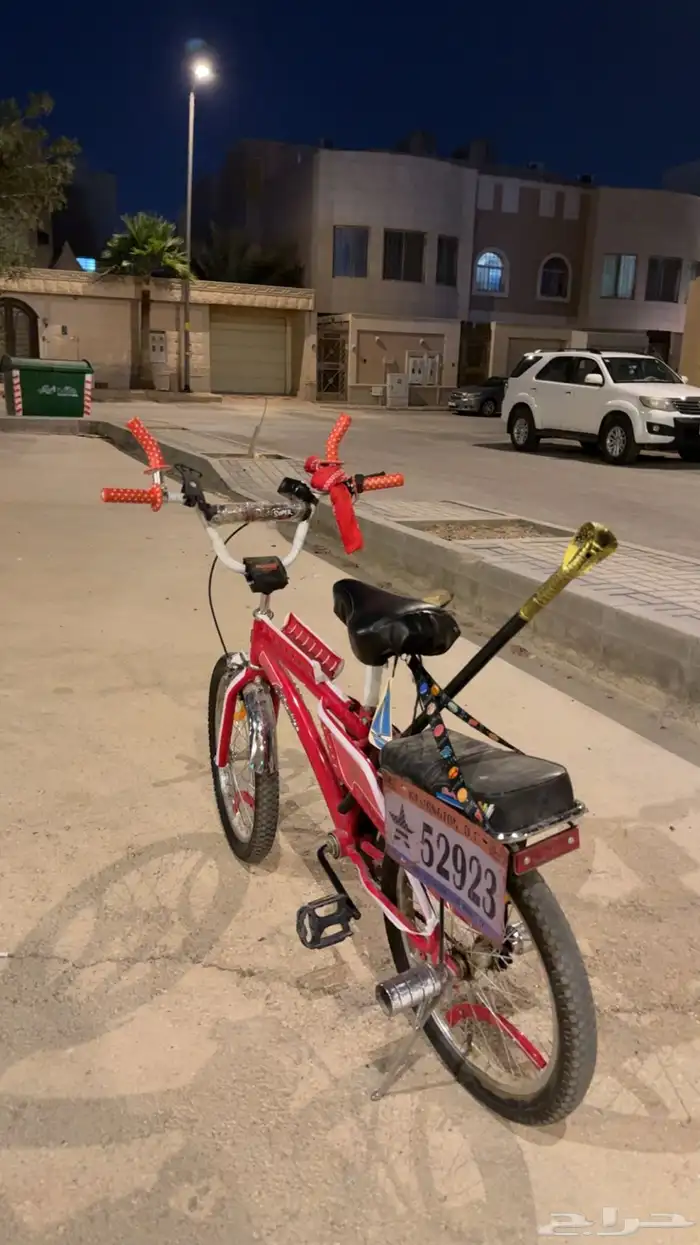 سيكل رامبو 0