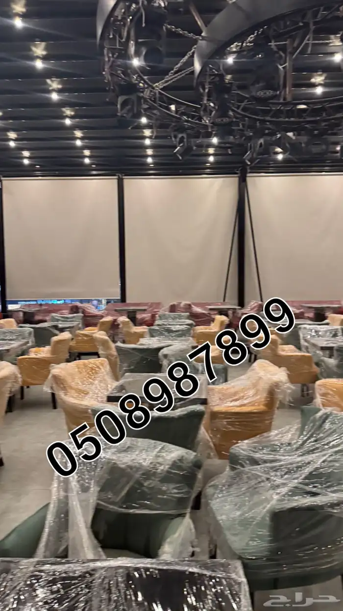 كراسي مقاهي كنب كافيهات لاونج طاولات اثاث مفروشات 51