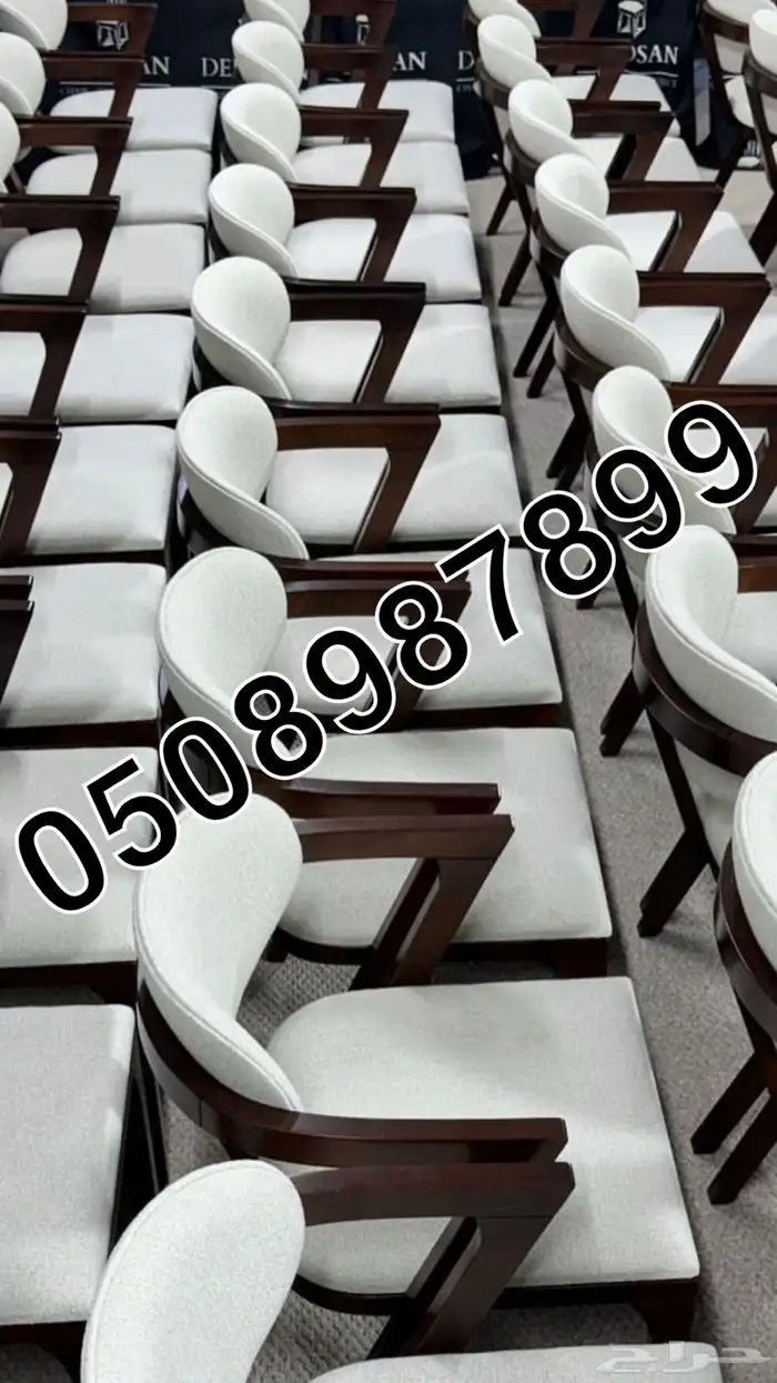 كراسي مقاهي كنب كافيهات لاونج طاولات اثاث مفروشات 2