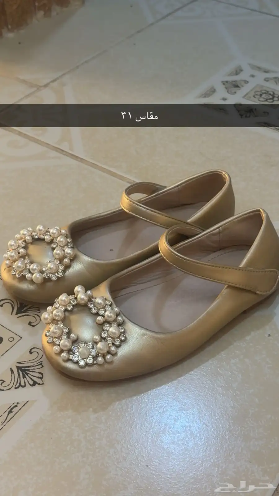 ملابس بناتيه نظيفه 4