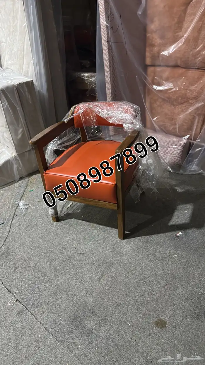 كراسي مقاهي كنب كافيهات لاونج طاولات اثاث مفروشات 54