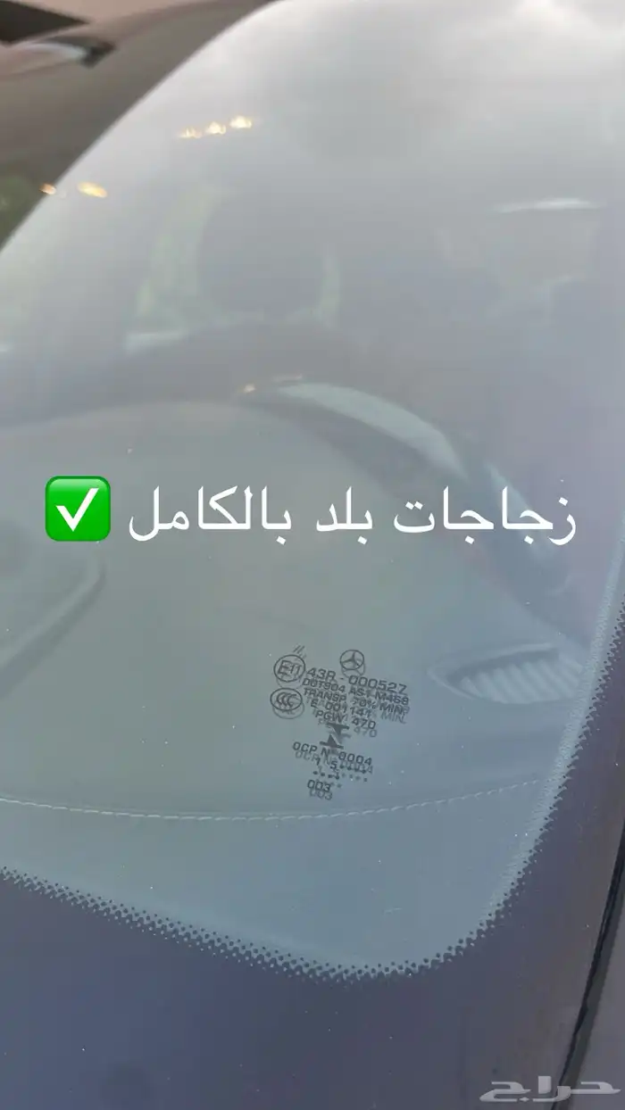 مرسيدس ممشى قليل شد بلد c200 AMG 14