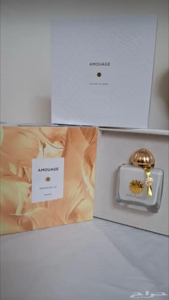 عطور نيش من ماركات عالمية 1