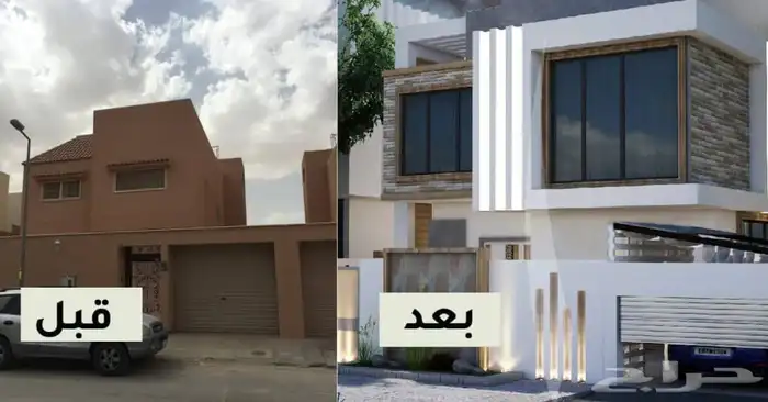 نصمم نبتكر نساعد ننفذ 2