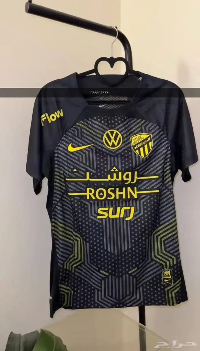 تيشيرت الاتحاد 0
