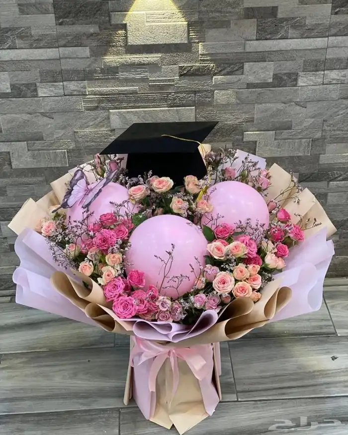 هدايا تخرج 2