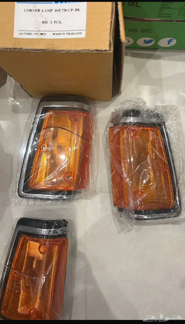 اسطبات ركن ددسن 80 83 دفعه اولى 0