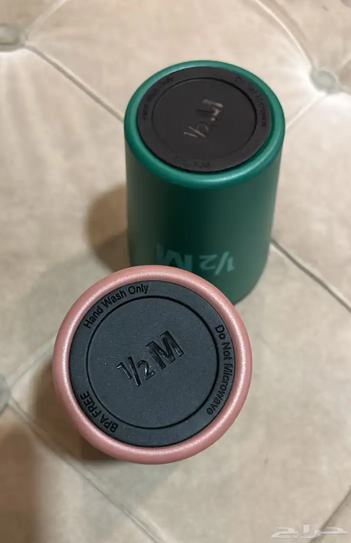 مق هاف مليون 13