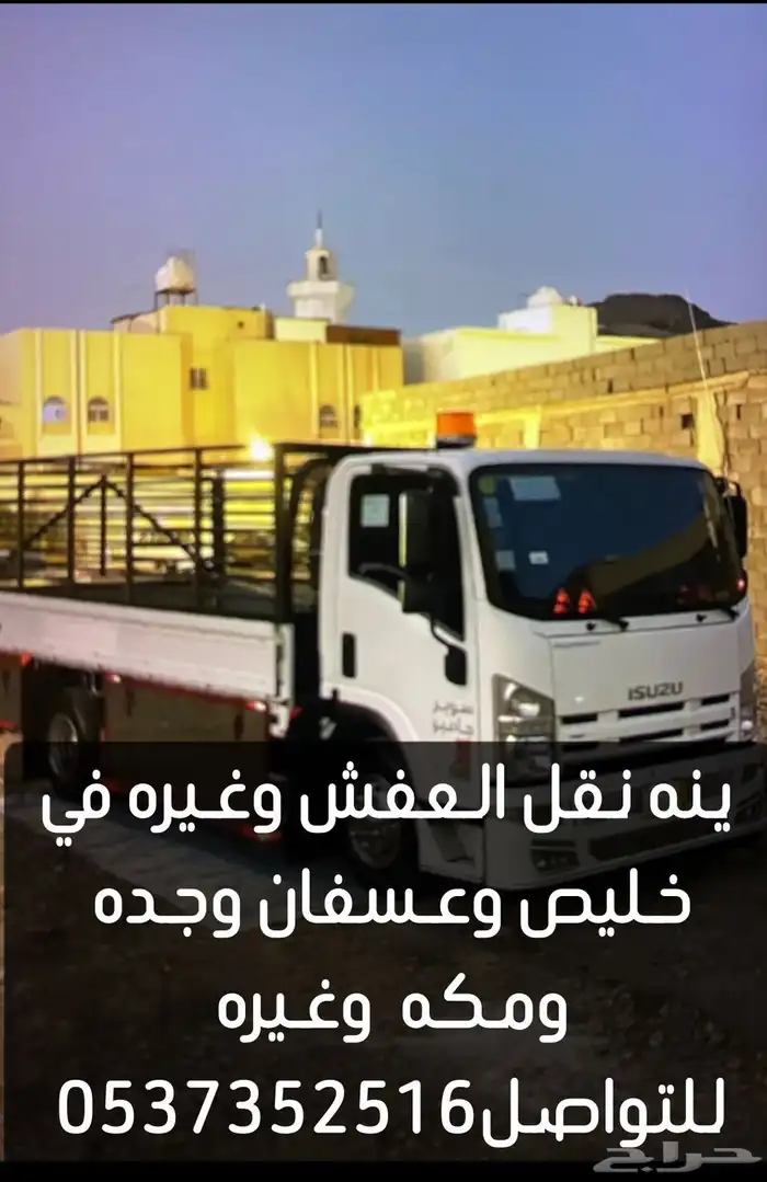 دينه 0