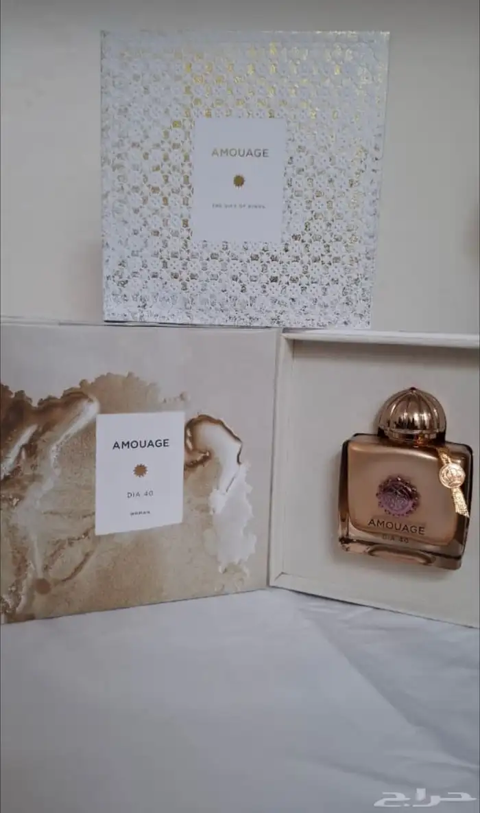 عطور نيش من ماركات عالمية 14