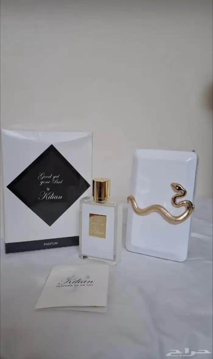 عطور نيش من ماركات عالمية 2