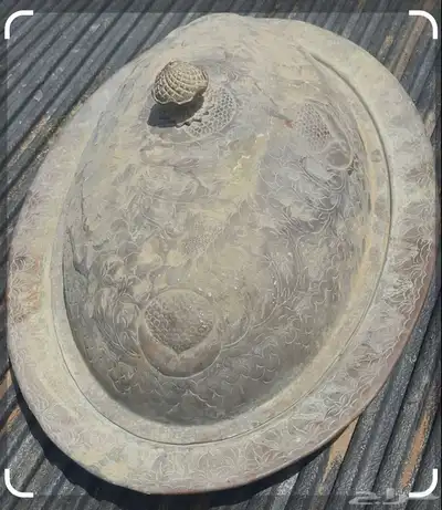 صحن نحاس 0