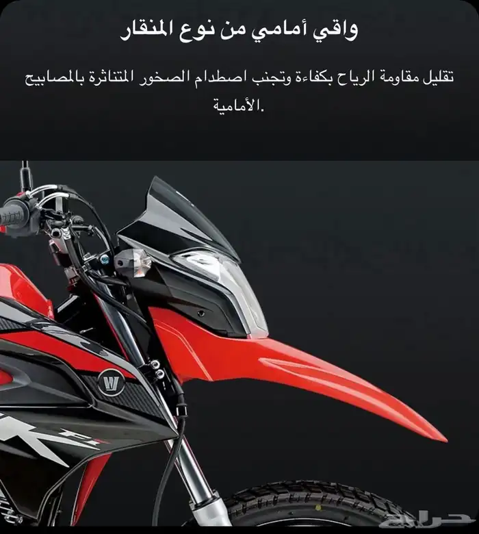 للبيع مجموعه ان كي اصفار باقل سعر 1