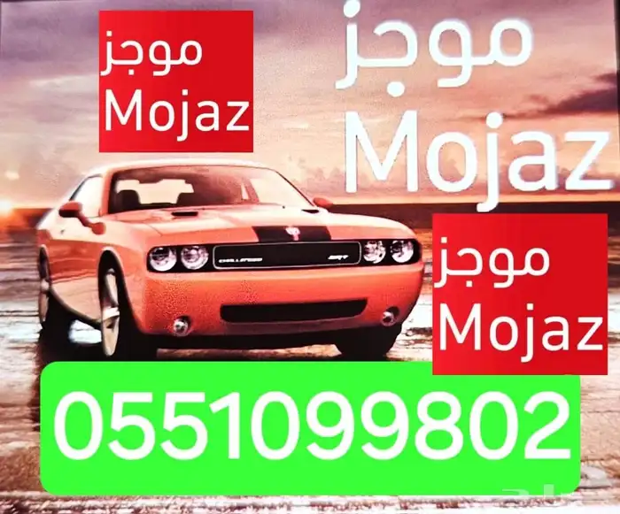 تقرير موجز ب اقل سعر شاهد التقييمات 0