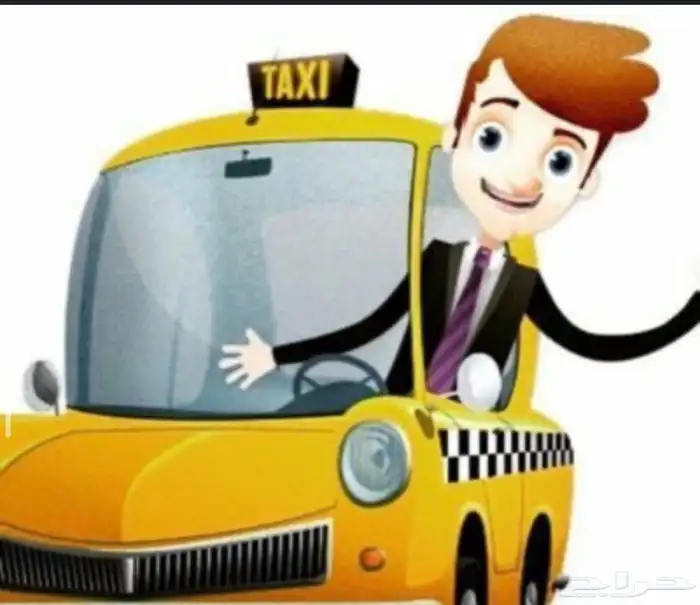 كداد توصيل من ينبع إلى المدينة 0