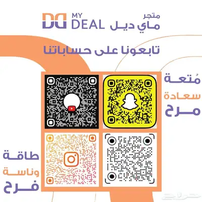 بيع وايجار-نطيطات -زحاليق - ملاعب صابونية - ترامبولين -مسابح 0