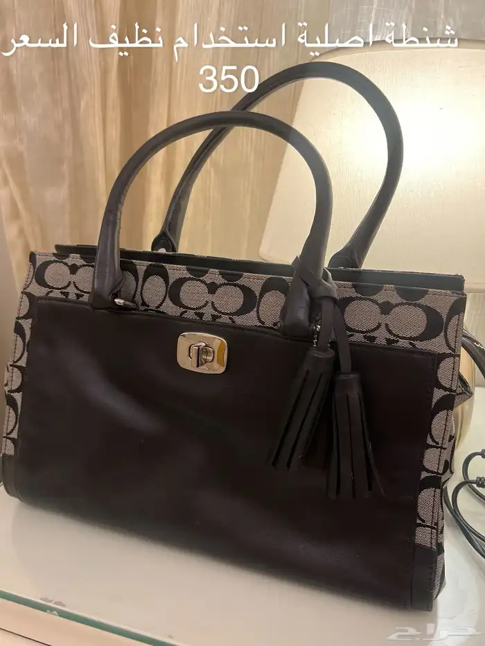 شنطة اصليه 0