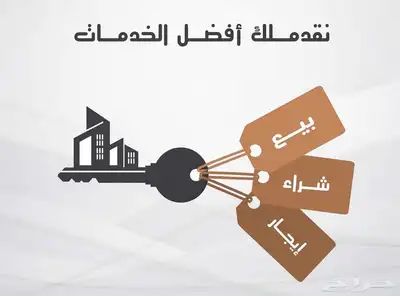 تسويق بمبلغ رمزي 0