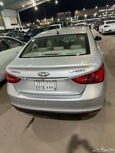 شيري اريزو 5 11
