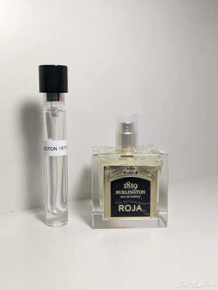 تقسيم روجا بيرلينجتون 0