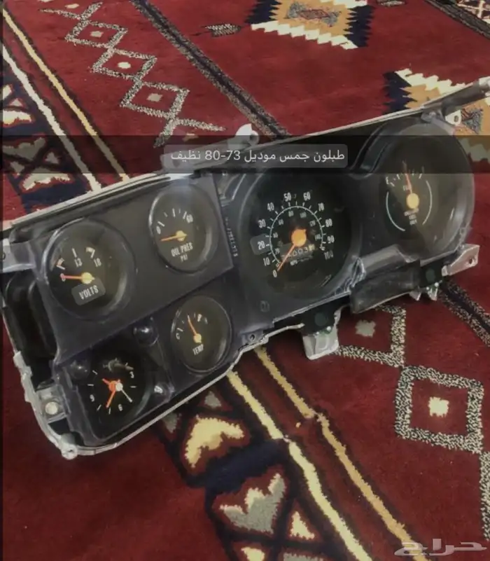 طبلونات متنوعه 1
