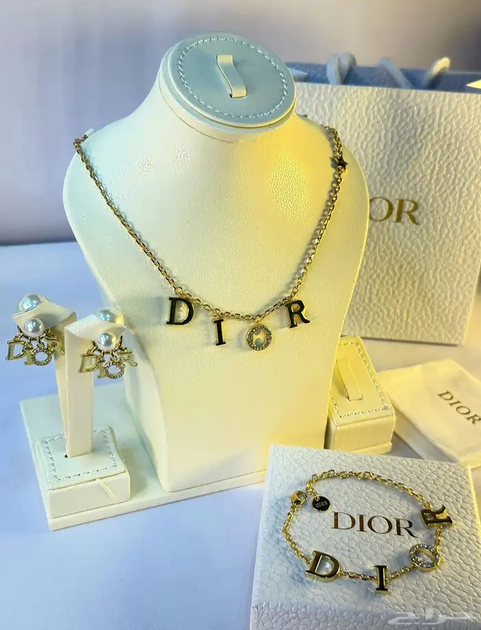 سلسال ديور Dior 1
