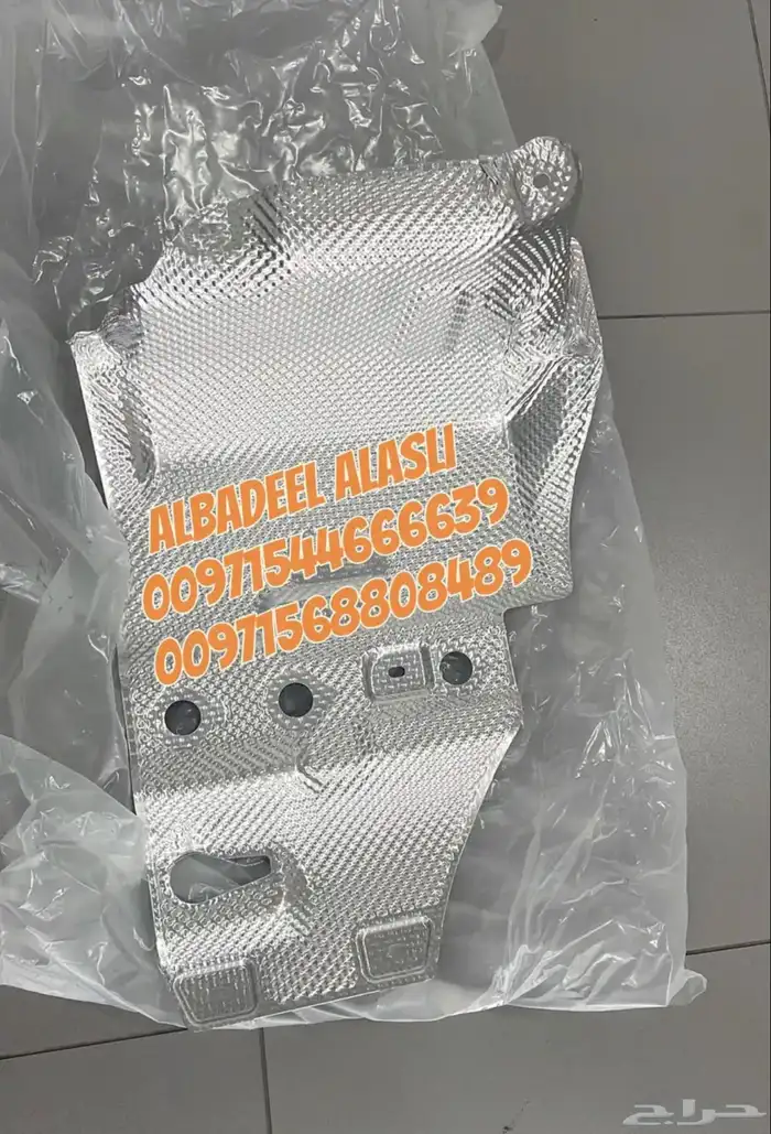 قطع غيار بورش اودى بنتلي فولكس فاكين بالامارات 10