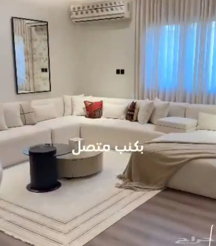 كنب غرف مطابخ عروض العيد رجعت من جديد 55