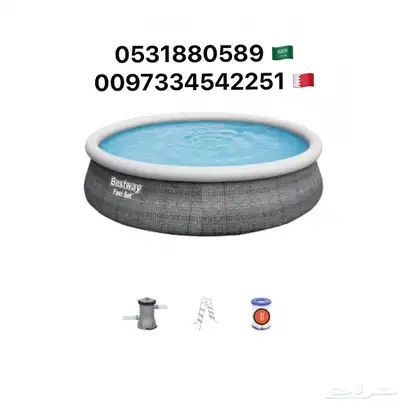 بيع وايجار-نطيطات -زحاليق - ملاعب صابونية - ترامبولين -مسابح 70