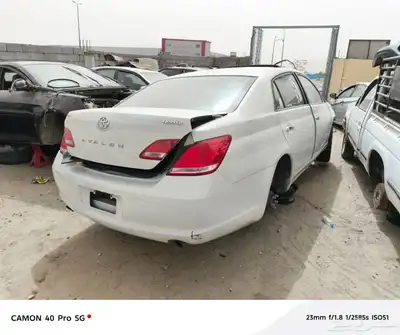افالون 2006 خليجي 0