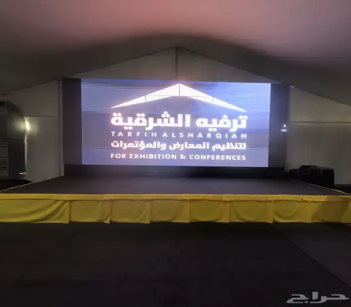 شاشات سعودية بيع داخلي وخارجي 0