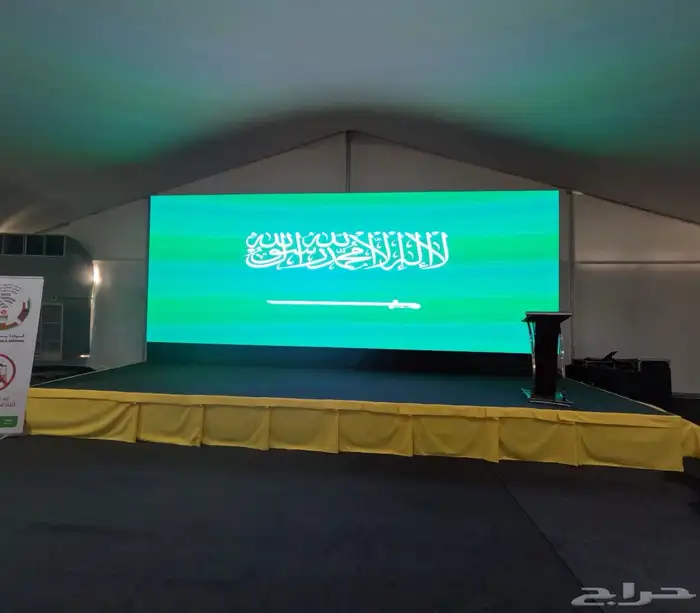 شاشات سعودية بيع داخلي وخارجي 1