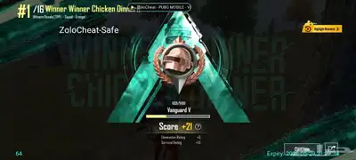 هاك زولو ببجي اندرويد بدون روت 2