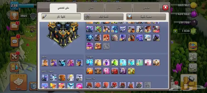 قرية تاون 17 كلاش اوف كلانس للبيع 8