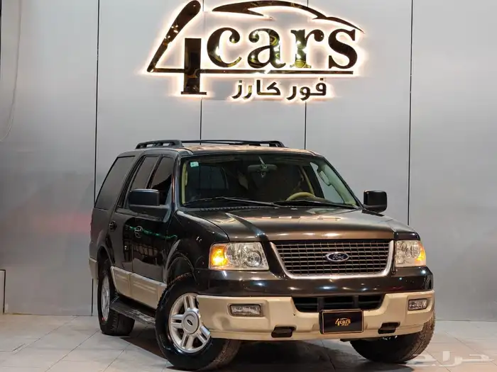 فورد اكسبديشن 2005 (( بحالة ممتازة )) 1