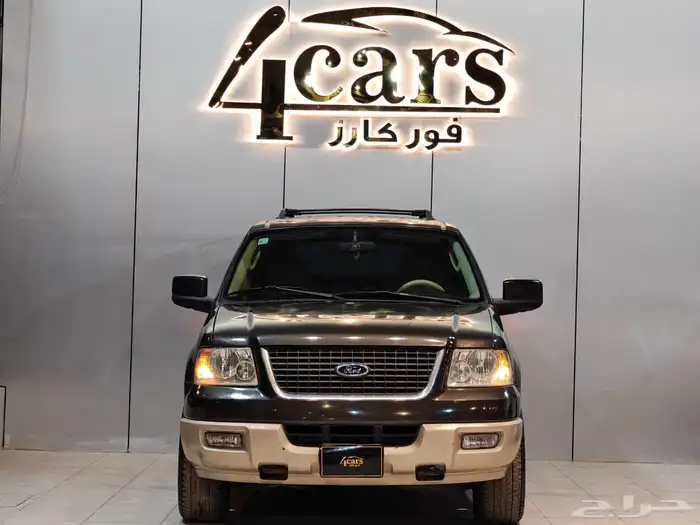 فورد اكسبديشن 2005 (( بحالة ممتازة )) 2