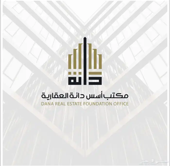 خدمات عقارية - توثيق عقود في شبكة ايجار 2