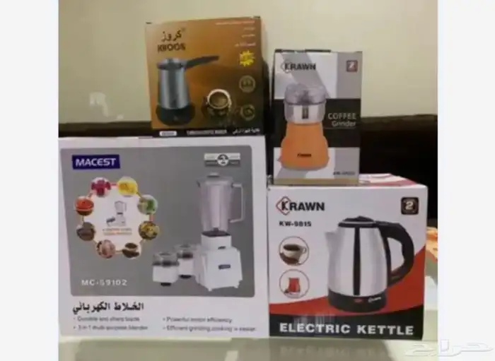 اغراض مطبخ وملابس لسه جديده 8