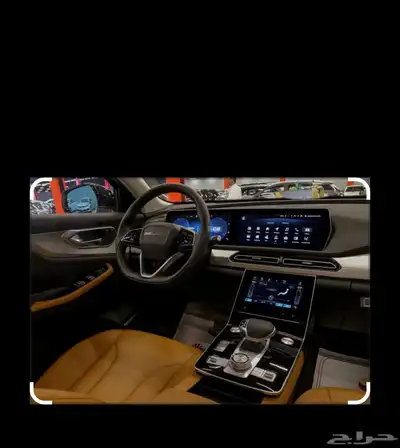 بايك x7 0