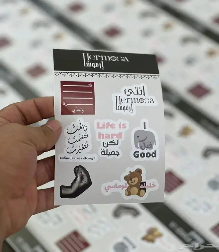 اكواب استكر استكرات بروشور ورق زبدة أكواب ورقية تصنيع اكواب 7