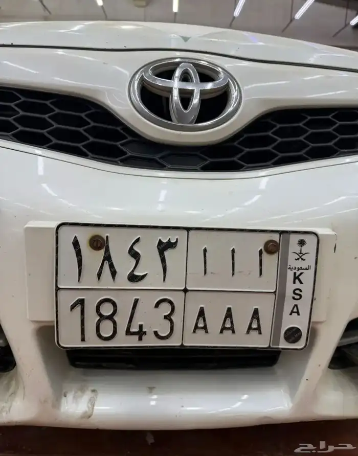 للبيع لوحة ااا 1843 1
