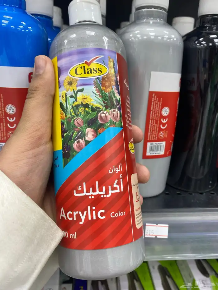 رسم ألوان وجميع مستلزمات الرسم 0
