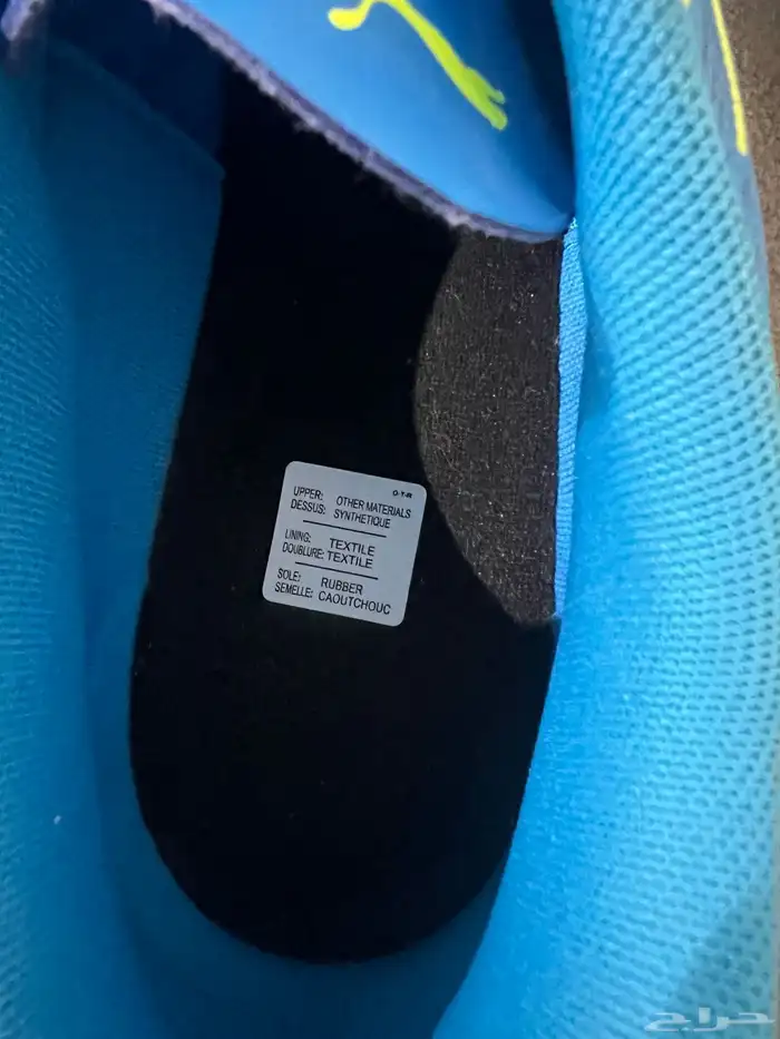 حذائين رياضيين ماركة Puma مقاس48.5 4