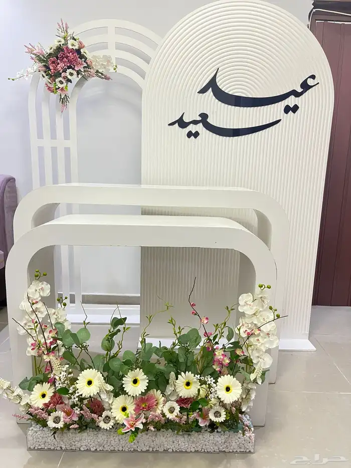 تبي مدخل استقبال وميزانيتك محدوده تعال هنا 1